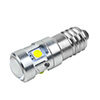 Toutes nos ampoules LED E5-E10