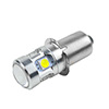 Toutes nos ampoules LED P13.5S