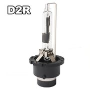 D2R – Xénon réflecteur