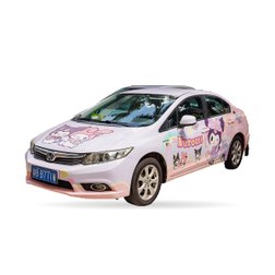HONDA Civic 9 (FK)
