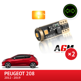Pachet LED semnalizator lateral Peugeot 208 (2012 până în 2019) - AGM Vision