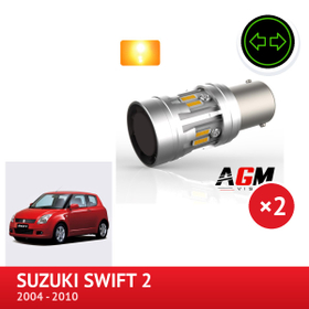 PACK LED Clignotant arrière Suzuki Swift 2 de 2004 à 2010 - AGM Vision