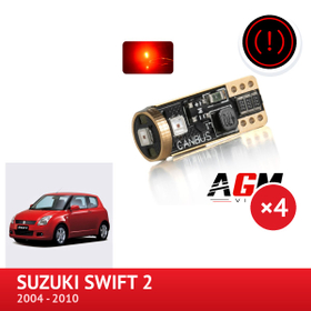 PACK LED 3ème Feu de Stop Suzuki Swift 2 de 2004 à 2010 - AGM Vision