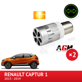 LED sada zadního směrového světla RENAULT Captur 1 - AGM Vision