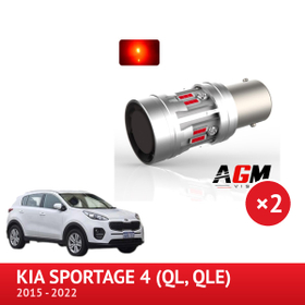 Sada LED brzdového světla / obrysového světla KIA Sportage 4 (QL, QLE) - AGM Vision