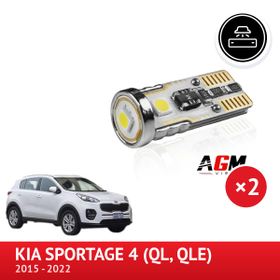 LED sada osvětlení registrační značky KIA Sportage 4 (QL, QLE) - AGM Vision