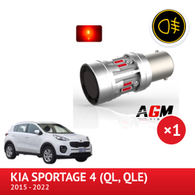 LED žárovka zadního mlhového světla KIA Sportage 4 (QL, QLE) - AGM Vision