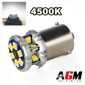 Ampoule LED R5W-R10W 4500K-3500K Mini Ultra Power Blanc Chaud - AGM Vision