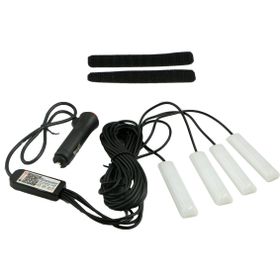 4 modules 8 cm d'éclairage pour pédalier + application RGB - AGM Vision