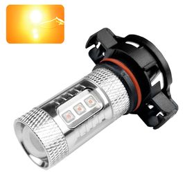 Ampoule LED PS19W F12 (Orange) - AGM Vision
