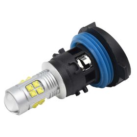 LED-pære HP24W ULTIMA (Hvid) - AGM Vision