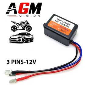 Relais / Centrale clignotante LED universel avec 3 fils - AGM Vision