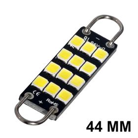 Navette-Crochet LED-44mm-SMART (Blanc) - AGM Vision