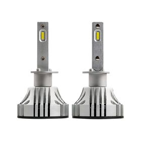 LED-lampsats H1 TITANIUM XL - AGM Vision