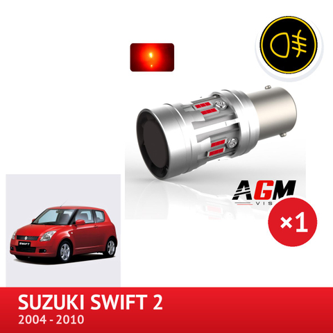 PACK LED Antibrouillard arrière Suzuki Swift 2 de 2004 à 2010