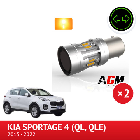 Sada zadních LED směrových světel KIA Sportage 4 (QL, QLE)