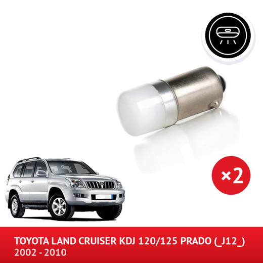 LED sada osvětlení předního stropního světla TOYOTA Land Cruiser KDJ 120/125 Prado (_J12_) LED sada osvětlení předního stropního světla TOYOTA Land Cruiser KDJ 120/125 Prado (_J12_)