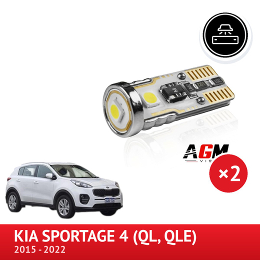 LED-verlichtingsset voor kentekenplaat KIA Sportage 4 (QL, QLE) LED-verlichtingsset voor kentekenplaat KIA Sportage 4 (QL, QLE)
