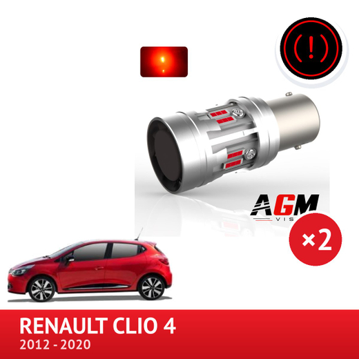 Kit LED feux de stop RENAULT Clio 4 Kit LED feux de stop RENAULT Clio 4