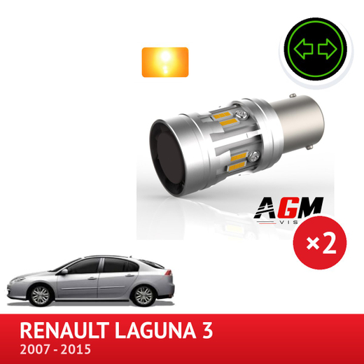 Zestaw LED tylnego kierunkowskazu RENAULT Laguna 3