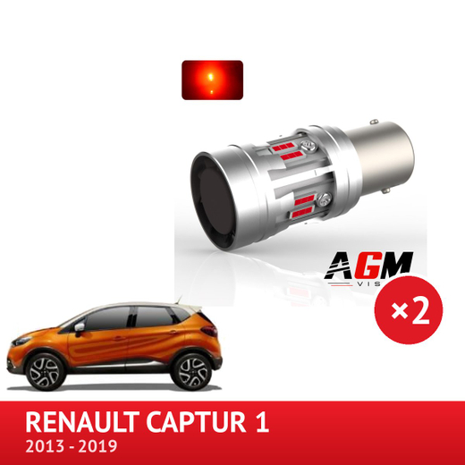 LED-sarja P21/5W jarruvalo / seisontavalo RENAULT Captur 1