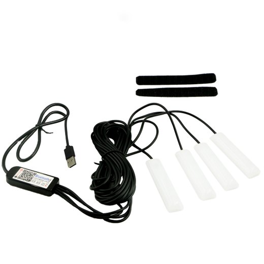 Module d'éclairage pédalier + appli RGB (USB) Module d'éclairage pédalier + appli RGB (USB)