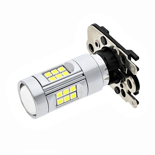 LED-pære PH16W + holder - SUPREME (Hvid) LED-pære PH16W + holder - SUPREME (Hvid)