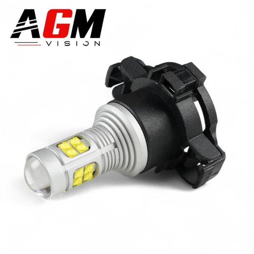 LED-pære P16W ULTIMA (hvid)