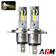 Kit Ampoules LED H4 LP1 V2 - Blanc chaud - 4300K