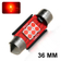 NAVETTE LED-C5W-36MM-F12 Truck 24V (Rouge)