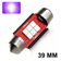 NAVETTE LED-C5W-39MM-F12 Truck 24V (Violet)