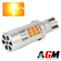 Ampoule LED T15-WY16W VENTIRAD XS (Orange)