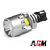 Ampoule LED T15-W16W VORTEK - Blanc