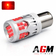 Bombilla LED P21/5W-BAY15D - UltraBoost - Roja – Alta potencia, sin ventilador.