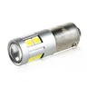 Ampoule LED T4W-BA9S LOUPE (Blanc)