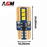 Ampoule LED T10-W5W DUAL SIDE ULTRA BLANC 5500K