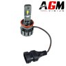 LED-Lampe H11 VENTIRAD PRO