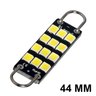 Navetă-Croșetă LED-44mm-SMART (Alb)