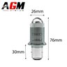 Ampoule LED BA21D OPTO ventilée avec loupe