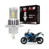 Ampoule feu de croisement / route LED Suzuki GSR 750