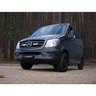 Integrations-LED-kit Gitter / Kølergrill Mercedes Sprinter 2013-2017