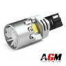 Ampoule LED T15-W16W VORTEK - Blanc