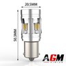 Ampoule LED PY21W-BAU15S VORTEK MAX (orange)