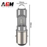 Ampoule LED S2 BA20D Dual Tech spécifique AC-DC - Blanc 6000K