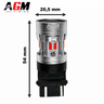 Ampoule LED P27/7W Vortek Max (Rouge/Rouge)
