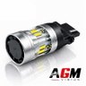 Ampoule LED P27W 3156 VORTEK MAX (blanc) - Feux de recul