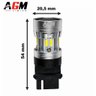 Ampoule LED P27W 3156 VORTEK MAX (blanc) - Feux de recul