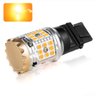 Ampoule LED P27/7W SUPREME Orange/Orange