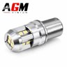 Ampoule LED P21/5W BAY15D SMART (Blanc)