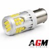 Ampoule LED P21W-BA15S - UltraBoost Recul Blanc